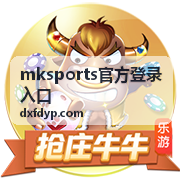 平台规则条款要点摘录配图